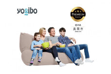 Yogibo Giga Max Premium ライトグレー （ヨギボー ギガマックス プレミアム） 真岡市 栃木県 送料無料