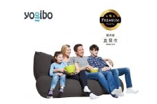 Yogibo Giga Max Premiumダークグレー （ヨギボー ギガマックス プレミアム） 真岡市 栃木県 送料無料