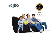 Yogibo Giga Max Premium ブラック （ヨギボー ギガマックス プレミアム） 真岡市 栃木県 送料無料
