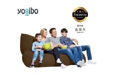 Yogibo Giga Max Premium チョコレートブラウン （ヨギボー ギガマックス プレミアム） 真岡市 栃木県 送料無料