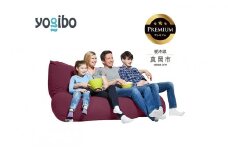 Yogibo Giga Max Premium ディープパープル （ヨギボー ギガマックス プレミアム） 真岡市 栃木県 送料無料