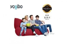 Yogibo Giga Max Premium ワインレッド （ヨギボー ギガマックス プレミアム） 真岡市 栃木県 送料無料