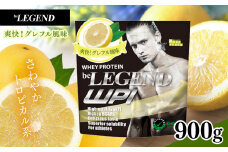 ビーレジェンド WPIプロテイン 爽快！グレフル風味  | リアルスタイル ビーレジェンド WPIプロテイン  ダイエット サポート 置き換え プロティン プロテイン 朝食 乳酸菌 ダイエットサポート ドリンク 食事 国産 美容 ホエイプロテイン 真岡市 栃木県 送料無料