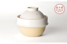 【栃木県共通返礼品・益子町産】kamacco_白 １合 | 益子焼 生活雑貨 栃木県 真岡市 