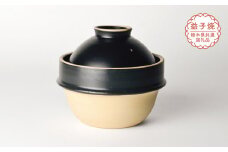 【栃木県共通返礼品・益子町産】kamacco_黒 １合 | 益子焼 生活雑貨 栃木県 真岡市 