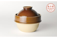 【栃木県共通返礼品・益子町産】kamacco_飴 １合 | 益子焼 生活雑貨 栃木県 真岡市 