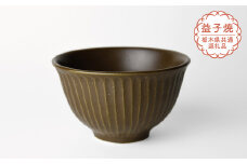 【栃木県共通返礼品・益子町産】しのぎ_ブラウンマット 飯碗 | 益子焼 生活雑貨 栃木県 真岡市 