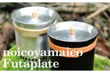 noicoyamaico Futaplate アウトドア用調理鍋のフタ ｜ ノイコヤマイコ アウトドア キャンプ ソロキャンプ 蓋 ふた フタ  調理鍋 鍋 田村工機  調理器具 料理 調理 持ち運び 栃木県 真岡市 送料無料