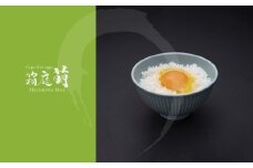 懐かしさを感じる 箱庭たまご 「箱庭萌」 12個 |  卵 たまご テレビ 話題 ごはん お供 タマゴ 卵かけ  真岡市 栃木県 送料無料