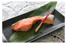 「プレミアムヤシオマス」の味噌漬 2切入×10パック  [ 冷凍便 ] | 魚 ます 養殖 産地直送 栃木県
