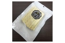 【ランダムでお届け！】おつまみチーズ(1袋150g)×6袋 計900g | おつまみ チーズ 美味しい グルメ ワサビ ブラックペッパー サラミ アーモンド カマンベール プレーン ランダム ふるさと 納税 ビール ワイン 赤ワイン 焼酎 日本酒 ウイスキー グルメ お取り寄せ チーズ好き 栃木県 矢板市