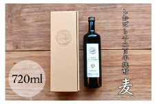 しおばら千二百年焼酎・麦(720ml)【 お酒 栃木県 那須塩原市 】 ns049-004