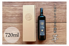 しおばら千二百年焼酎・芋(720ml)【 お酒 栃木県 那須塩原市 】 ns049-005