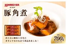 ローマイヤ豚角煮 235g×3本 【 豚の角煮 栃木県 那須塩原市 】 ns009-008