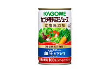 カゴメ 野菜ジュース 食塩無添加 160g 30本 ns111-006-30【 KAGOME 那須塩原市 ギフト トマト 野菜 ジュース 飲料 ドリンク】