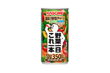 カゴメ 野菜一日これ一本 190g 30本 ns111-014-30【KAGOME ジュース 野菜 トマト 飲料 食物繊維 ビタミン】
