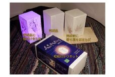 １０－８　烏山和紙灯かり製作キット