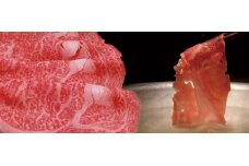 24-1　烏山山あげ牛あっさりすきしゃぶ800g