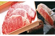 23-6　烏山山あげ牛サーロインステーキ 200g×2枚