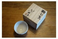 50-12 粉引原土盃