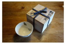750-1 粉引原土茶盌