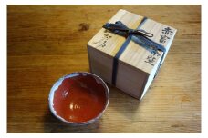 750-2 赤釉原土茶盌