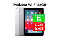 60-4【シルバー】高性能リユース　タブレット　Apple　iPad（第6世代）32GB　Wi-Fiモデル　本体のみ ｜ 中古 再生品 本体 端末