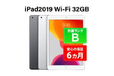 85-1【スペースグレイ】高性能リユース　タブレット　Apple　iPad（第7世代）32GB　Wi-Fiモデル　本体のみ ｜ 中古 再生品 本体 端末