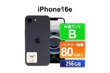 425-1 高性能リユース スマホ Apple iPhone16e 256GB SIMロック解除済 本体のみ ｜ 中古 再生品 本体 端末