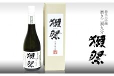 獺祭 純米吟醸 磨き三割九分 栃木県産山田錦100％使用 720ml 1本 | お酒 純米吟醸 獺祭 だっさい 日本酒 飲料 パーティー 乾杯 誕生日 プレゼント 晩酌 家呑み 宅呑み 送料無料 栃木県