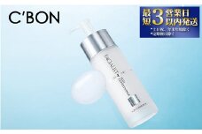 【シーボン】フェイシャリスト　スキンコンディショナーQ　100mL（乳液）＜医薬部外品＞ | C’BON シーボン 化粧品 CBON コスメ 乳液 うるおい 保湿 乾燥