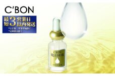 【シーボン】シーボン スクワランオイル　30mL（オイル） | C'BON シーボン 化粧品 CBON コスメ 美容 オイル スクワラン パック 乾燥 保湿