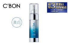 【シーボン】シーボン VCエッセンス MDa 35mL (美容液)〈医薬部外品〉｜ C’BON シーボン 化粧品 CBON コスメ 美容液 美白* シミ ソバカス 日やけ 保湿