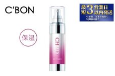 【シーボン】シーボン CHエッセンス MDa 35mL (美容液)〈医薬部外品〉 ｜ C’BON シーボン 化粧品 CBON コスメ 美容液 うるおい 保湿 乾燥