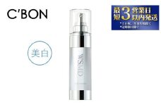 【シーボン】シーボン ホワイトスムージングエッセンス MDS　35mL (美容液)〈医薬部外品〉 ｜ C’BON シーボン 化粧品 CBON コスメ 美容液 乳液 美白* シミ ソバカス 日やけ 保湿