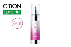 【3か月おき4回定期便】【シーボン】CHエッセンス MDa 35mL (美容液)〈医薬部外品〉| C’BON シーボン 化粧品 CBON コスメ 美容液 うるおい 保湿 乾燥