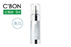 【3か月おき4回定期便】【シーボン】ホワイトスムージングエッセンス MDS　35mL (美容液)〈医薬部外品〉| C’BON シーボン 化粧品 CBON コスメ 美容液 乳液 美白* シミ ソバカス 日やけ 保湿