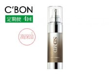 【3か月おき4回定期便】【シーボン】スポットドライ MD 35mL (美容液)〈医薬部外品〉| C’BON シーボン 化粧品 CBON コスメ 美容液 乳液 うるおい 保湿 高保湿 乾燥