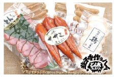 【ギフト対応可】無添加ウインナーとおつまみ燻製の6品セット（AF010 ）