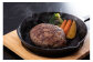 栃の木黒牛ハンバーグ　150g×6個