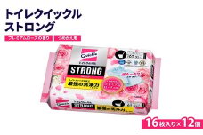 トイレクイックルストロング ローズ替え 16枚入り×12個