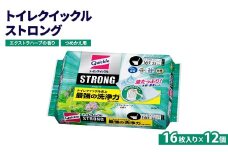 トイレクイックルストロング ハーブ替え 16枚入り×12個