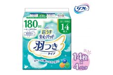 リフレ 超うす安心パッド 羽つき 180cc 14枚×4パック  | 吸水シート 給水パッド 尿とりパッド パッド パット 尿ケア 軽失禁 尿漏れ 尿もれ 尿モレ 日用品 生活用品 常備品 消耗品 ストック 消臭 女性用