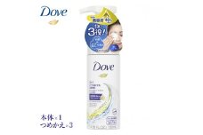 ダヴ　3in1 メイクも落とせる泡洗顔料 本体×1＋つめかえ×3 dove | ダヴ Dove 洗顔料 ポンプ 泡 クレンジング メイク落とし スキンケア 保湿 日用品 消耗品 常備品 生活用品 まとめ買い ※着日指定不可