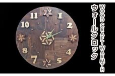 【ダーク(ウォールナット)】ウォールクロック