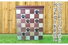 【ナチュラル（スギ）】ペットフードBOX