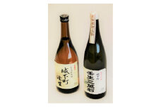 壬生銘酒セット～壬生城コース～