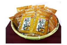 ぶっかけおかず生姜20袋セット