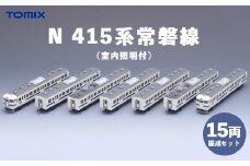 23-B Ｔｏｍｉｘ　Ｎ　４１５系常磐線１５両編成　室内照明付