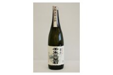 純米大吟醸「壬生三萬石」720ml